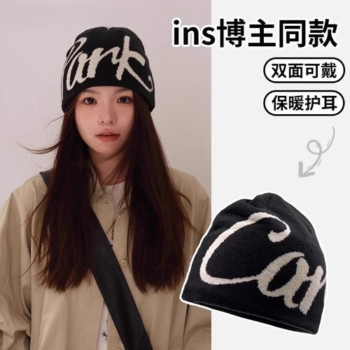 MonstarLee日本设计师联名款帽子