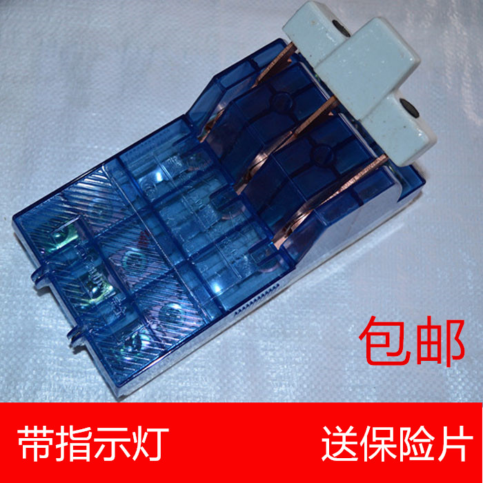 瓷底三相闸刀开关工业用负荷开关63A 电闸刀380v刀闸开关特价包邮