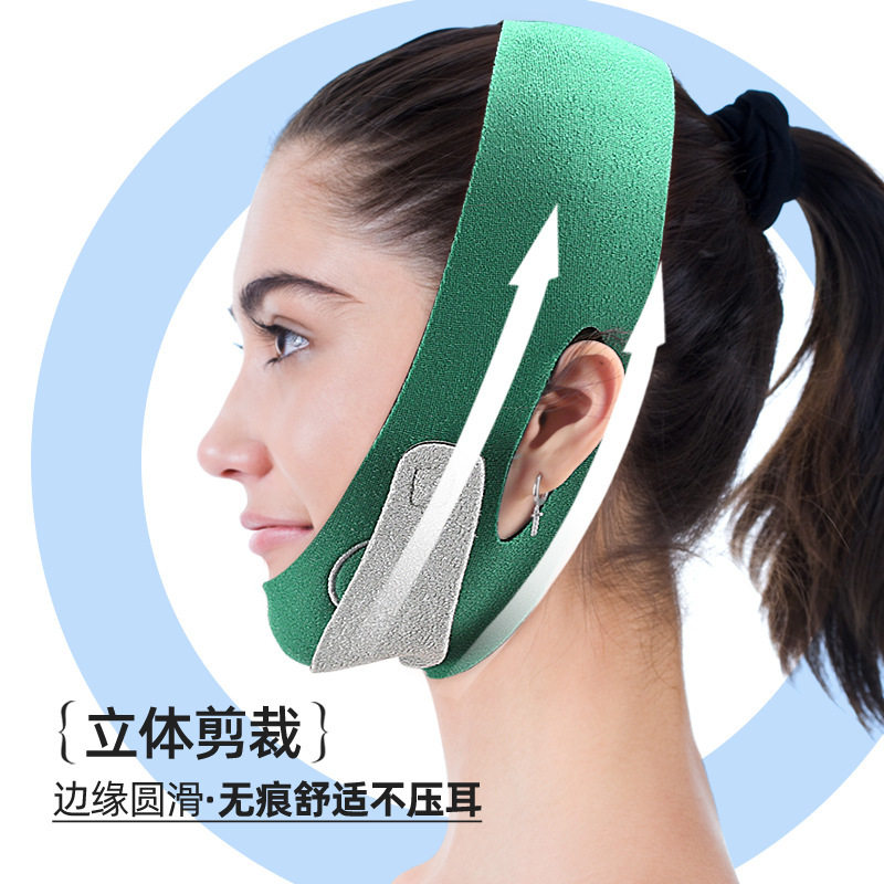 可自由调节粘贴方便拆带不压耳加压v脸面罩高回弹面罩绷带,美容美体仪器,其它面部美容仪,淘宝优惠券,粉丝福利购,淘宝优惠卷