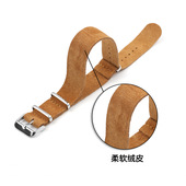柔软绒皮北约NATO表带配件 24mm 一条过加长真皮表带黑色18