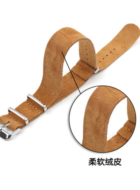 柔软绒皮北约NATO表带配件 一条过加长真皮表带黑色18 20 22 24mm