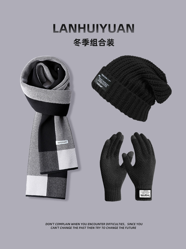 남성용 장갑 스카프 및 모자 3피스 겨울 연례 파티 선물 따뜻함 큰 머리 둘레 얼굴 노출 작은 모직 모자 여성용 스카프