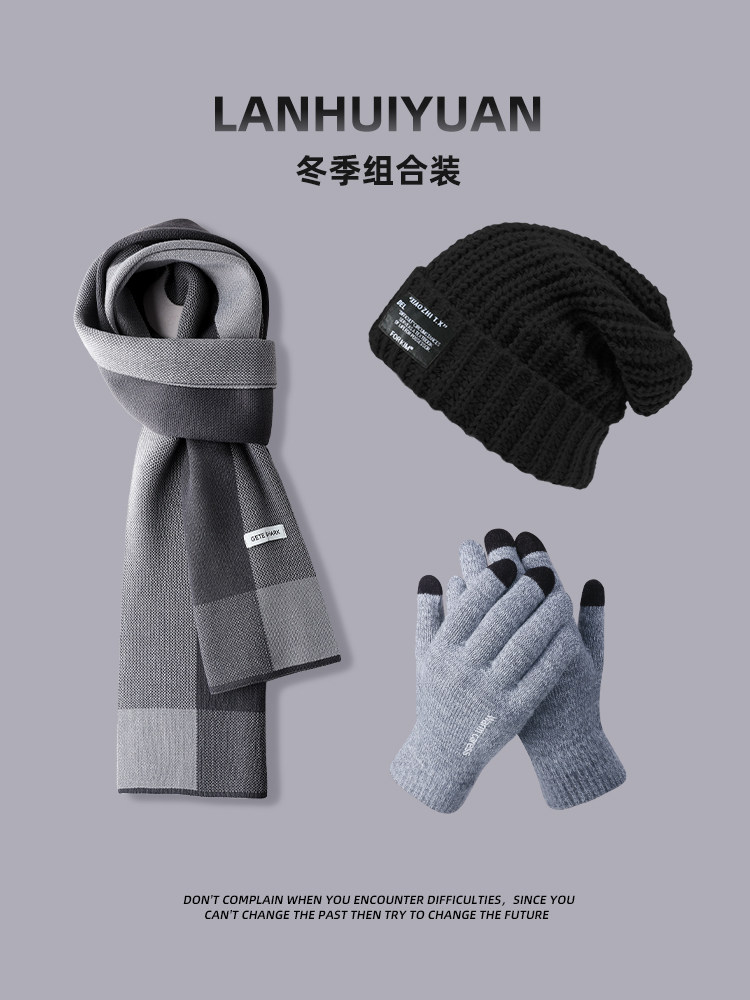 남성용 장갑 스카프 및 모자 3피스 겨울 연례 파티 선물 따뜻함 큰 머리 둘레 얼굴 노출 작은 모직 모자 여성용 스카프