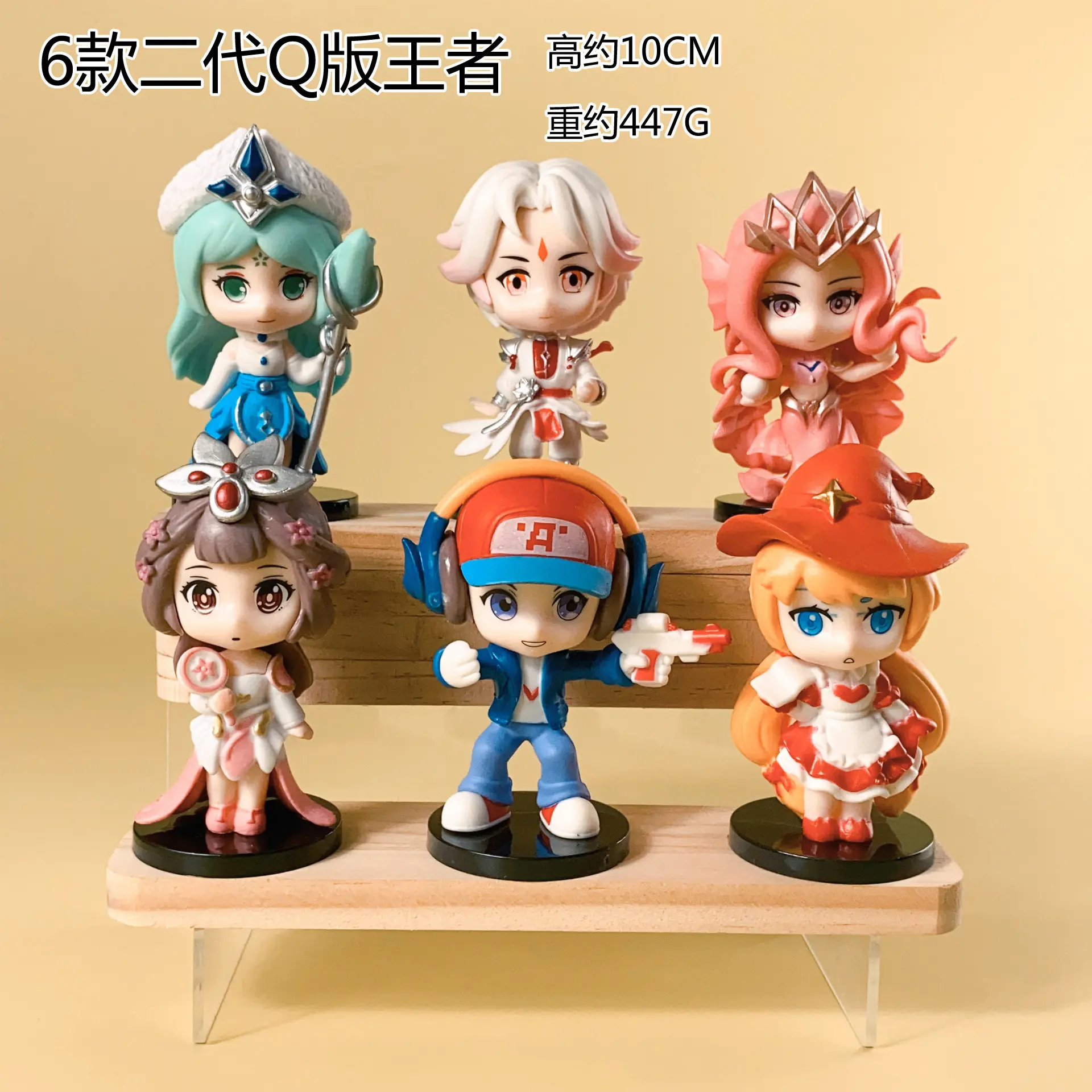 Q版王者荣耀电玩小子武陵仙君