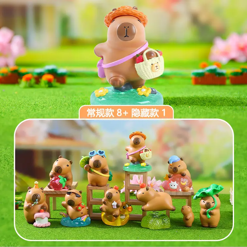 网红爆款大憨批卡皮巴拉日常盲盒