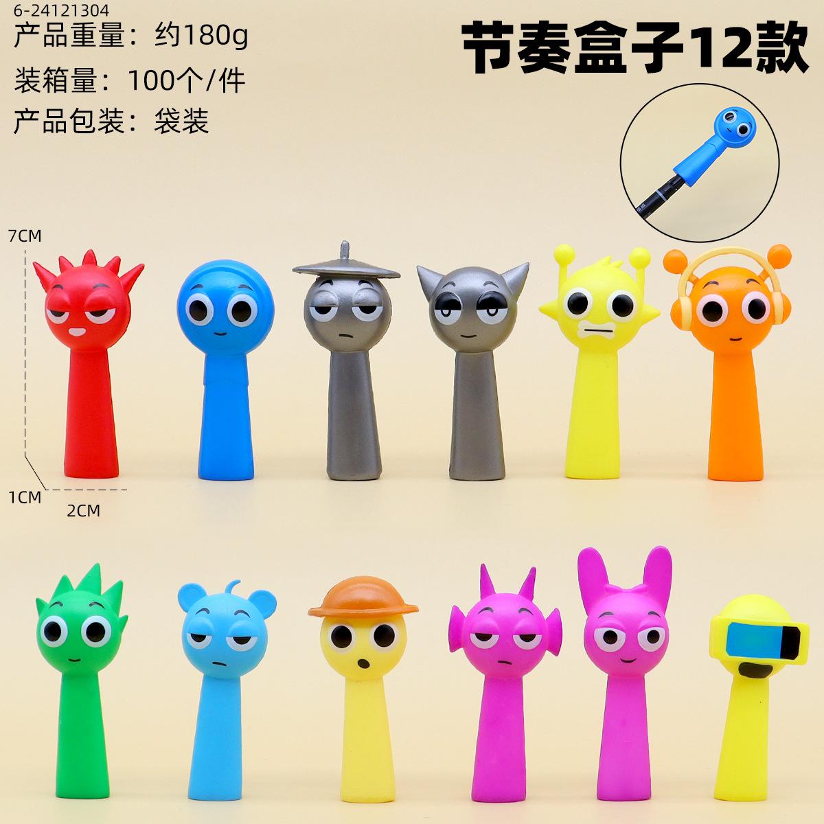 新品节奏盒子手办公仔德普勒西蒙