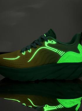 强风se跑鞋吹拂男女夏季款学生超轻减震蒲田专业跑步运动鞋浦田甫