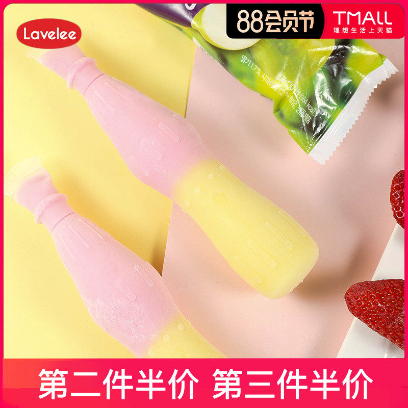 韩国乐飞利苹果草莓碎碎冰冰淇淋韩式雪糕棒冰罗森低卡冰淇淋在类目 水产肉类/新鲜蔬果/熟食, 冰淇淋/冻品中 - 来自Buy2taobao.com提供专业的淘宝代购服务