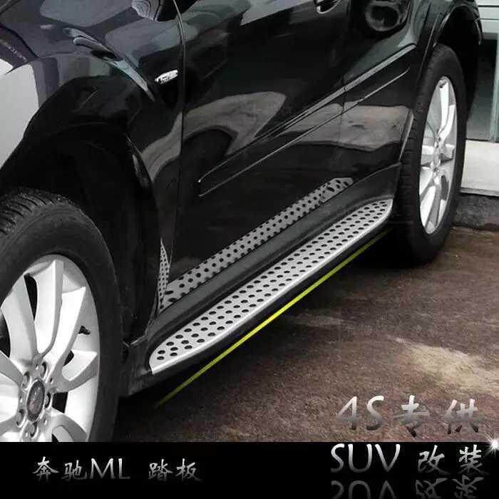 适用于05/22款奔驰ML/GLE350GL/GLS400ML450脚踏板W164/W166原车