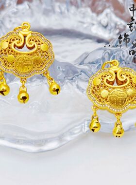 金店同款高档沙金镶钻铃铛福锁吊坠铜镀金宝宝大锁福锁长命锁