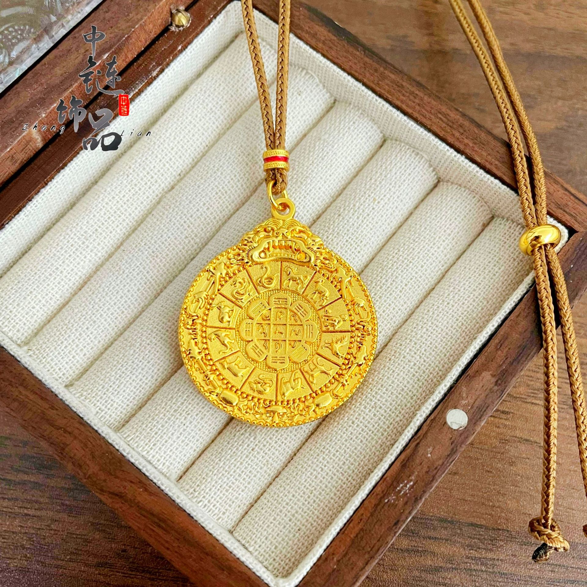 金店同款越南沙金十二生肖九宫八卦牌吊坠 黄铜镀金圆牌挂坠