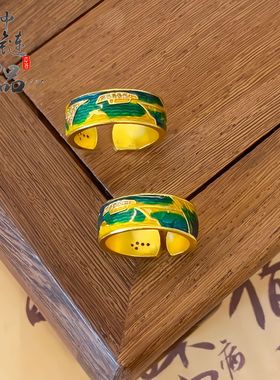 某书同款古法沙金微镶千里江山开口戒指男女珐琅烧蓝只此青山指环