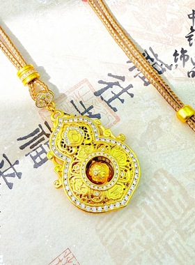 金店同款古法沙金镶钻人生四美葫芦吊坠 新中式国风葫芦挂坠