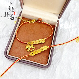 直播爆款红绳碎碎冰五帝钱小木马手链 新中式碎冰冰五帝钱手串女