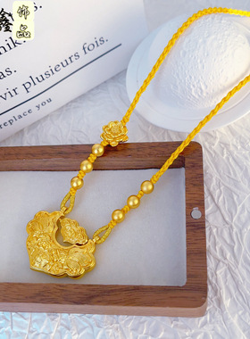 新中式沙金双鱼锦鲤锁编绳吊坠项链女款长命锁毛衣链锁包轻奢小众