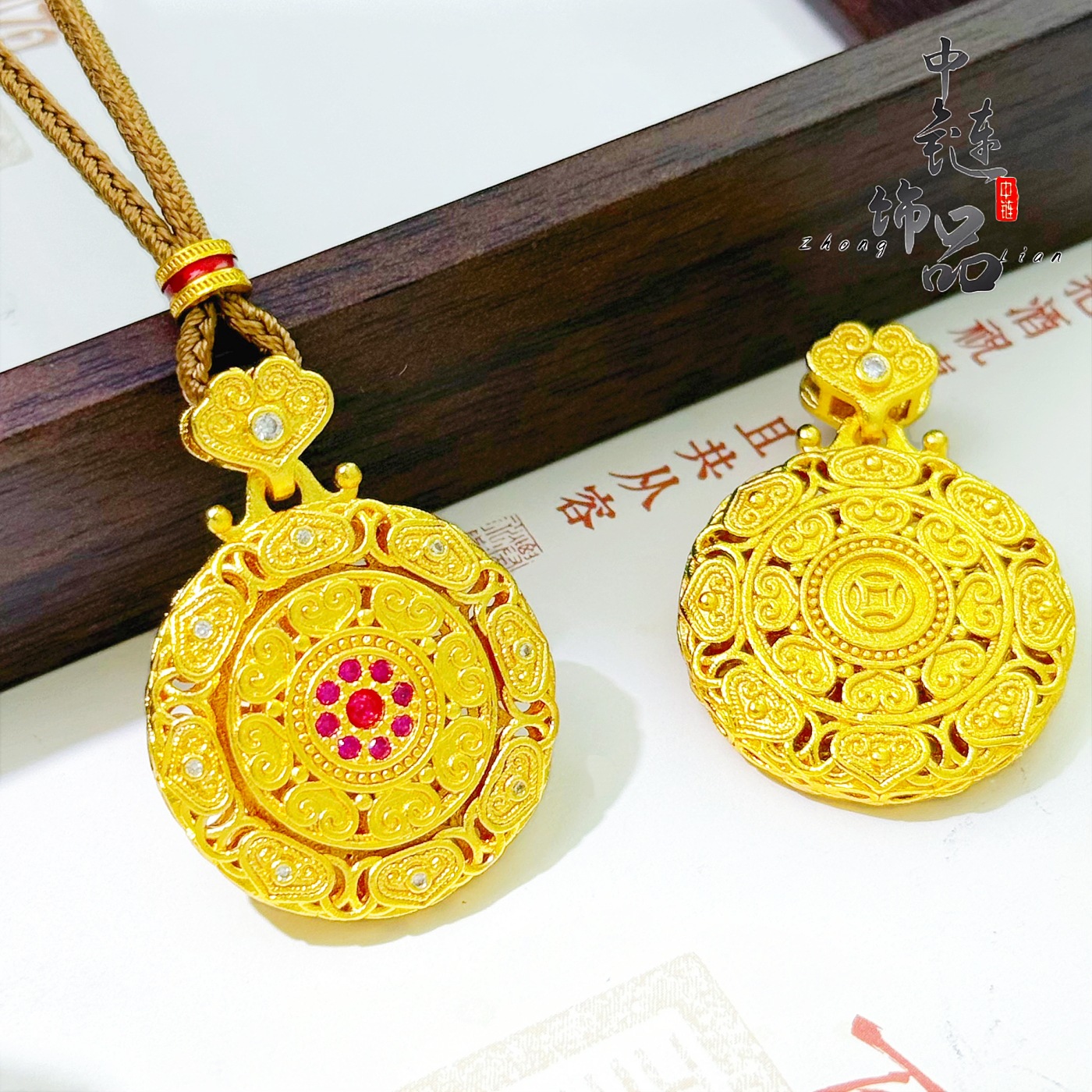 金店同款古法沙金镶钻镂空花丝乾坤如意罗盘吊坠 可旋转罗盘挂坠