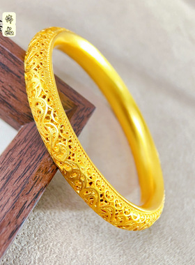 金店同款古法沙金镂空花丝如意凤尾手镯琼丝雪蕊镯子新中式宫廷风