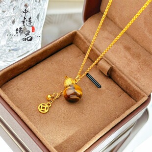 金店同款古法沙金新款虎眼色流苏葫芦吊坠 新中式虎眼石葫芦项链