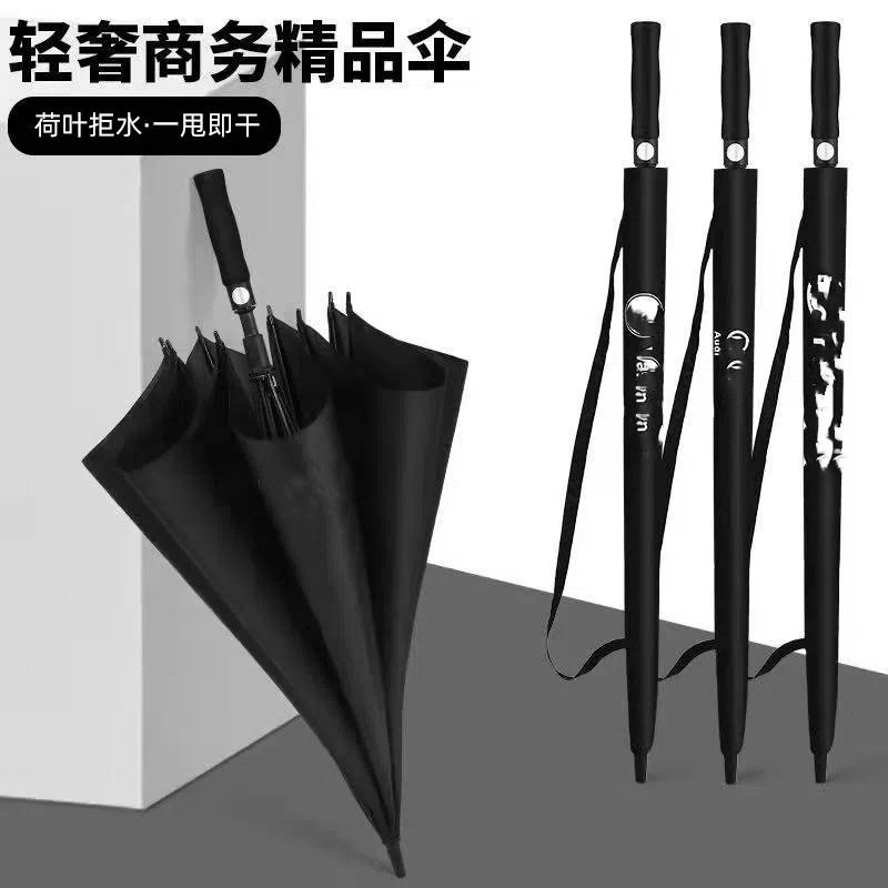 雨伞车标雨伞27寸长柄4S专用礼品广告伞加大汽车直杆车标高尔夫图片