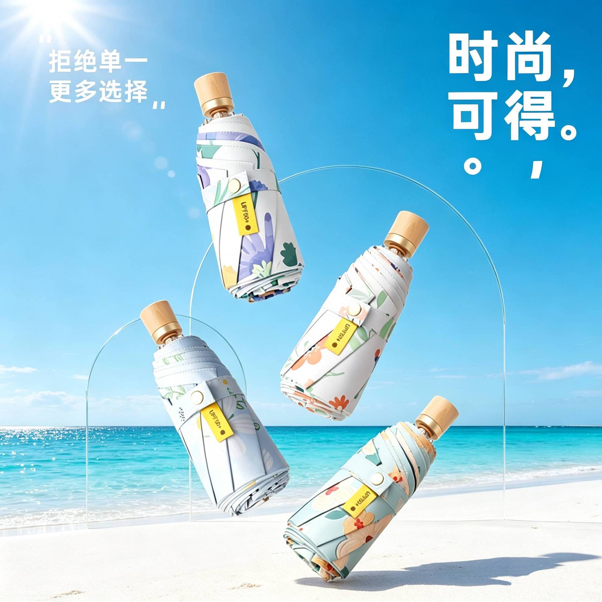 五折八骨双层双面手开伞黑胶防晒防紫外线晴雨伞现货批发礼品雨伞