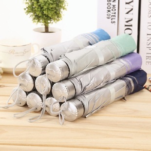 雨伞厂家直销 10骨大号三折银胶伞商务伞太阳伞晴雨伞定印刷LOG