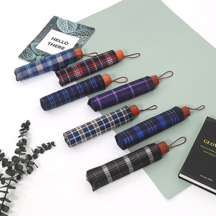 雨伞供应清新10k涤丝格子男女晴雨两用折叠太阳伞广告logo