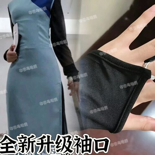刺客伍六七梅花十三cos服旗袍