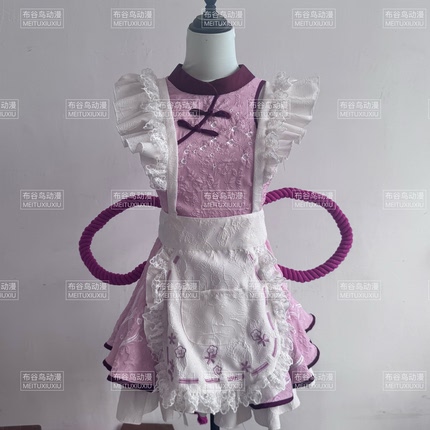 布谷鸟王者荣耀小蛋布丁小乔小厨娘同人cos服现货