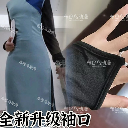 梅花十三衣服 cos服 旗袍 刺客伍六七 cosplay女表演出服装漫研社