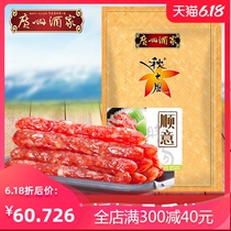 Guangzhou Restaurant Shunyi sausage 400g * 2 air dried Cantonese Sausage