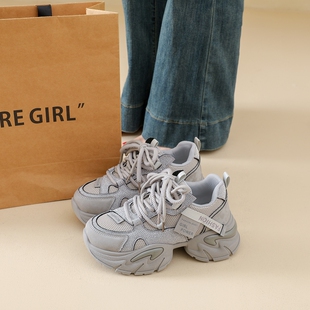 品牌女鞋2026新款春秋季厚底运动老爹鞋女款跑步轻便软底不累脚