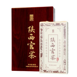泾阳茯茶墨君陕西官茶800g年货礼盒 陕西特产手筑金花茯砖茶