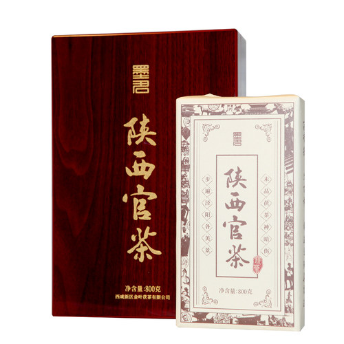 墨君泾阳茯茶特级礼盒2019年