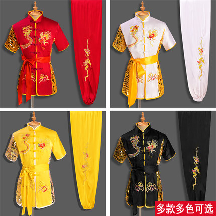 儿童武术服功夫男女童幼儿园少儿训练表演出学生春秋武术练功服装