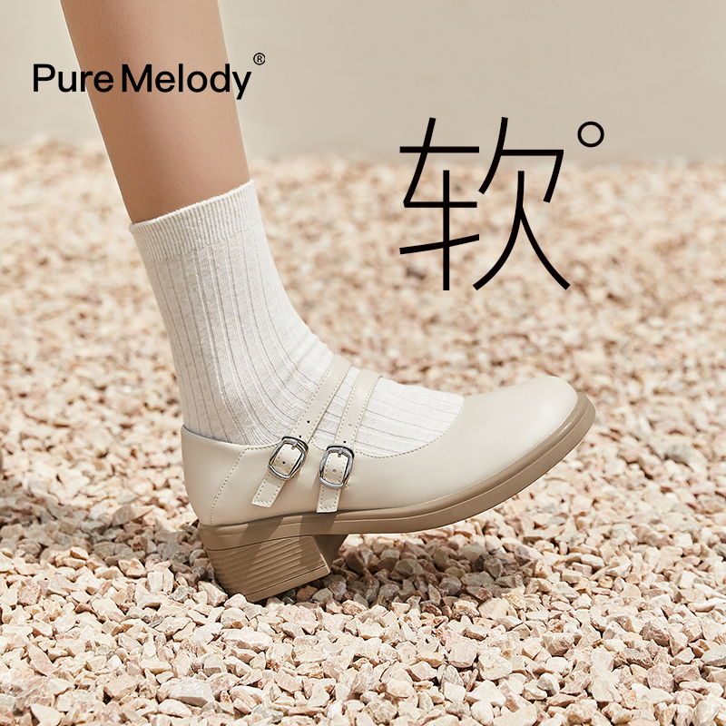 PM厚底玛丽珍女鞋2025夏新款法式白色日系单鞋粗跟软底中跟小皮鞋