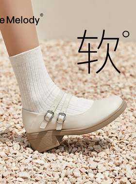 PM厚底玛丽珍女鞋2026春新款法式白色日系单鞋粗跟软底中跟小皮鞋