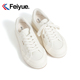 飞跃软底舒适休闲鞋 女2024春季 新款 feiyue 厚底百搭透气板鞋 002T