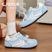 飞跃女鞋 芭蕾德训鞋 2026春夏新款 feiyue 百搭休闲软底运动赛车鞋