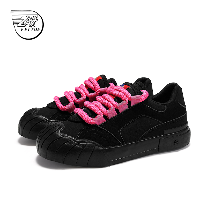 飞跃厚底休闲鞋拼色百搭面包鞋