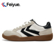 飞跃官方复古百搭德训鞋 女鞋 2025春夏新款 feiyue 情侣百搭板鞋 子
