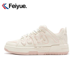 飞跃反光德训鞋 百搭撞色米粉色厚底运动鞋 feiyue 女2023春季 新款