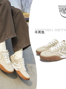 feiyue/飞跃百搭休闲鞋女鞋2024春季新款经典潮流复古运动鞋A171