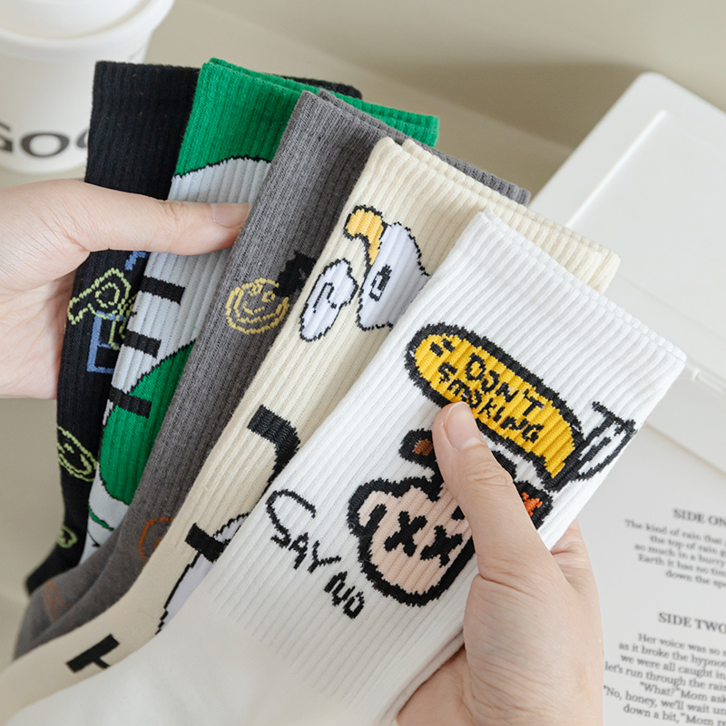 男士青少年纯棉防臭长筒袜