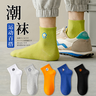 篮球潮袜 短袜男童运动吸汗大码 袜子夏季 男青少年纯棉全棉防臭薄款