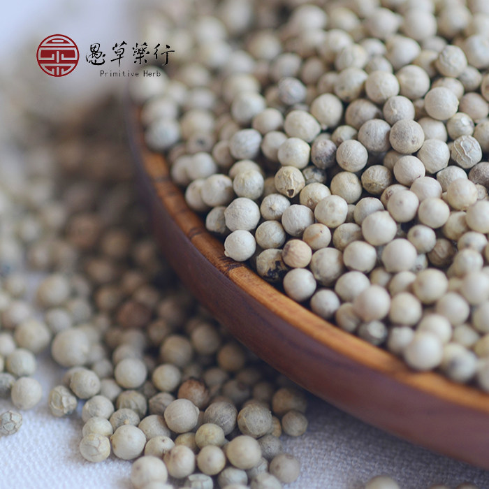 【愚草】白胡椒海南玉椒颗粒香料调料品250g/包，白胡椒35g/罐