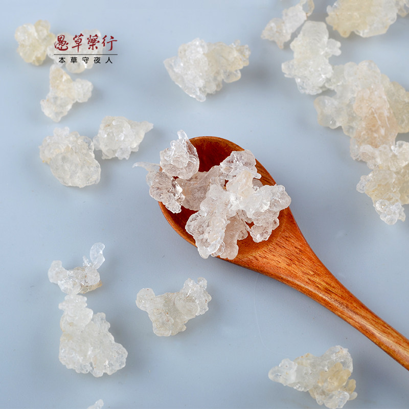 【愚草】印度雪燕可搭配桃胶皂角米（250g/包）非野生燕窝