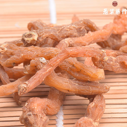 【愚草】黄精 鸡头黄精 每包250g