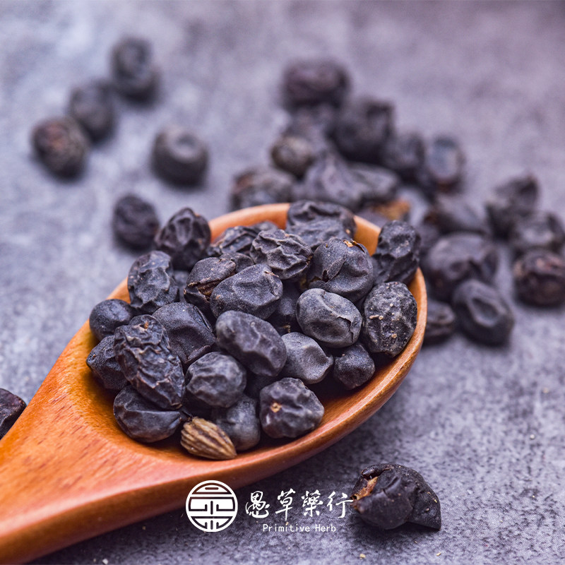 【愚草】女贞子 广西野生品 自然晾晒 煮水冬青子中药材250g/包,传统滋补营养品,传统滋补品其他,淘宝优惠券,粉丝福利购,淘宝优惠卷