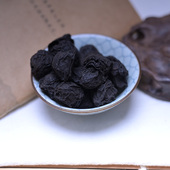 乌梅烟熏乌梅250g 愚草 包肉厚酸梅汤原材料包泡水泡茶
