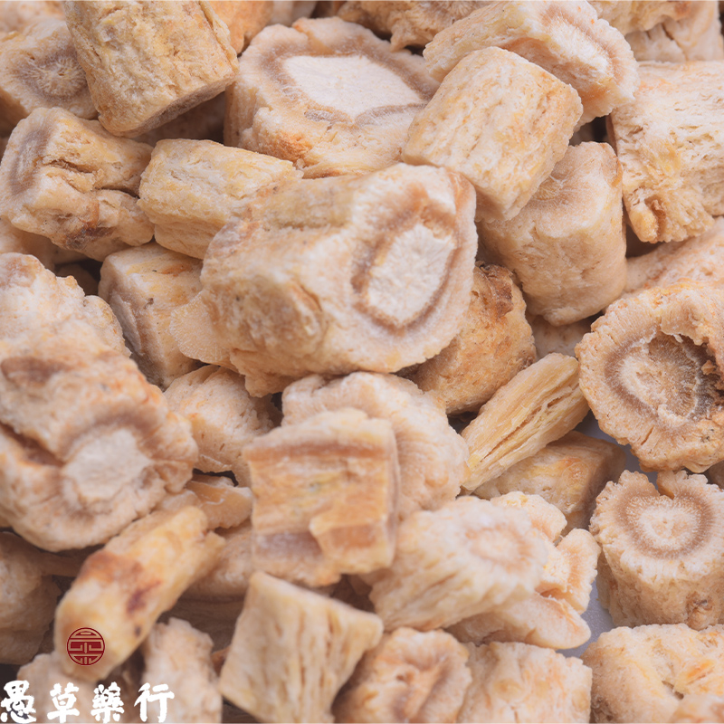 愚草山东非特级250g/包北沙参